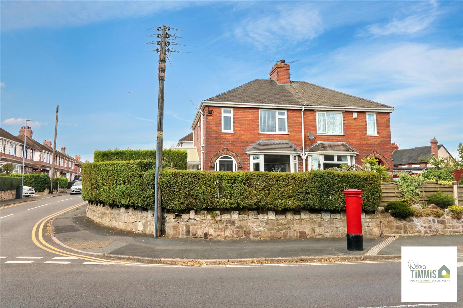 Maunders Road, Milton, Stoke-On-Trent, ST2 7DS